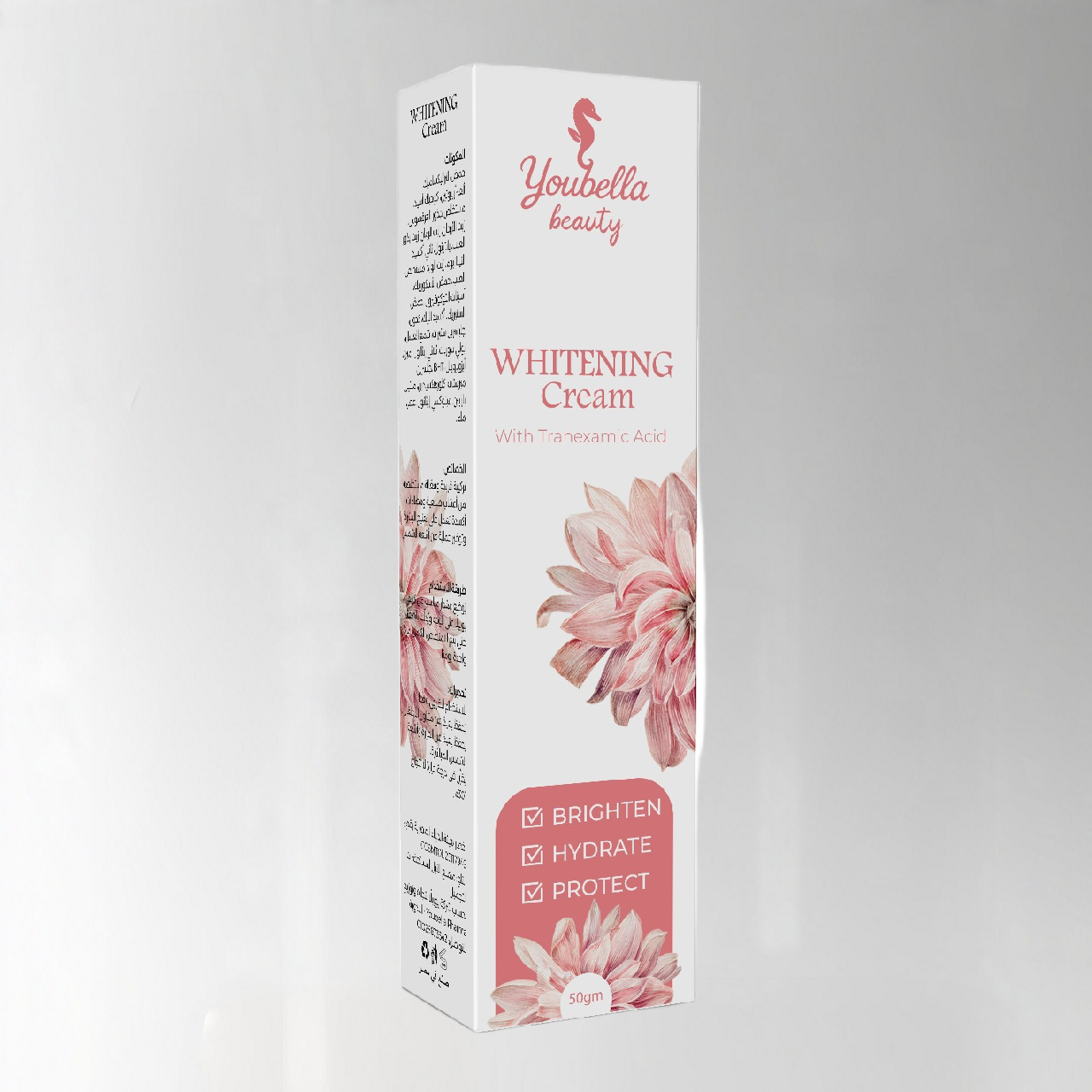 youbella-whitening-cream-skin-brightening.jpg Youbella Whitening Cream for skin brightening, even tone, and dark spot reduction كريم يوبيلا لتفتيح البشرة وتوحيد اللون وتقليل البقع الداكنة