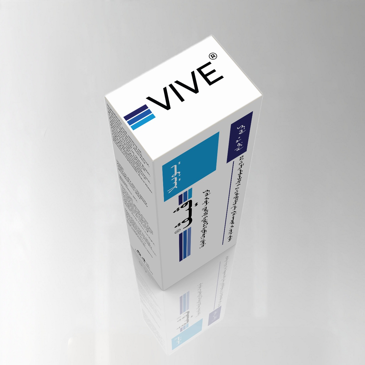 vive healing cream Youbella Vive Cream for burns and wound healing كريم يوبيلا فيف لعلاج الحروق والجروح والبشرة التالفة